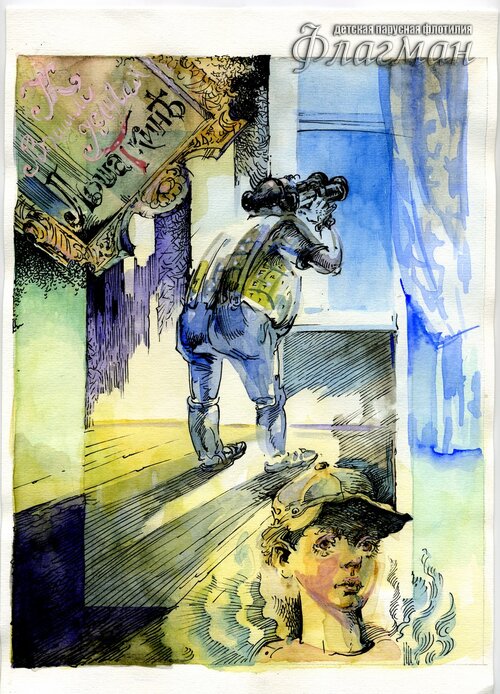 Untitled-26 VPK Serebristoe derevo s poiushchim kotom